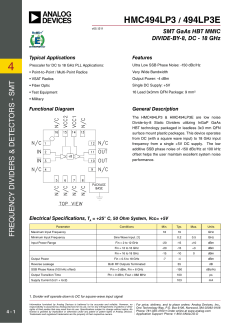 HMc494LP3 - Analog Devices