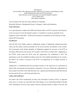 Statement - World Trade Organization