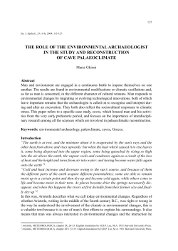 The role of the environmental archaeologist in the study and