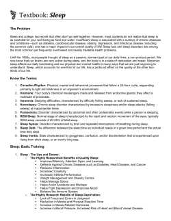 Textbook: Sleep