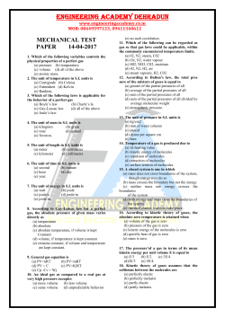 mechanical objective questions 14 april 2017