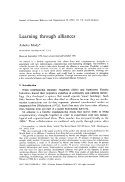 Learning through alliances