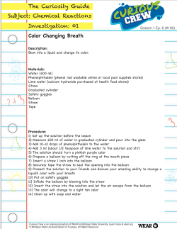 Curiosity Guide #106