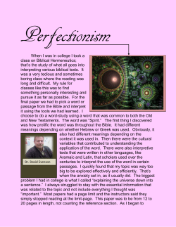 Perfectionism