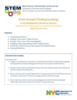 From Answer Finding to Doing 6&ndash;12Mathematics Breakout Session