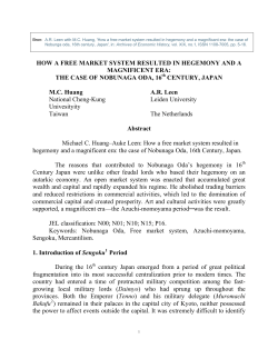 How a free market system resulted