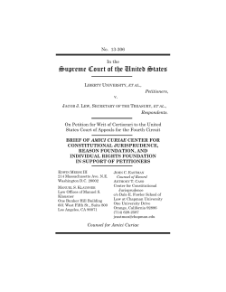 Liberty University v. Lew