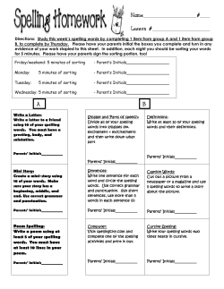 Poem Spelling - Wattles Elementary Fourth Grade