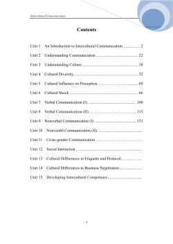 Intercultural Communication