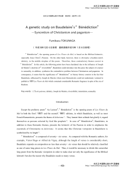 A genetic study on Baudelaire`s&ldquo;Be &acute;ne&acute;diction&rdquo;