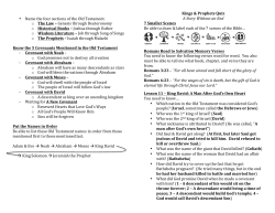 File - Komstad Covenant Church