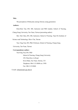 The perception of filial piety among Taiwan young generation Authors
