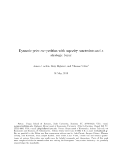 Dynamic price competition with capacity constraints and a strategic