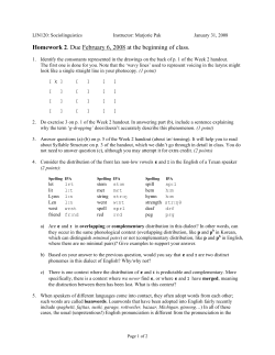 Transcribe the following words from the Week 1 handout: