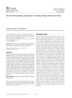 The Misunderstanding About Inquiry Teaching in High