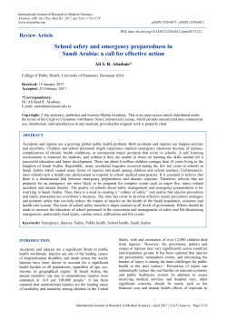 School safety and emergency preparedness in Saudi Arabia: a call