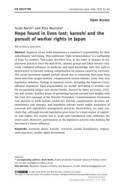 Hope found in lives lost: karoshi and the pursuit of worker rights in