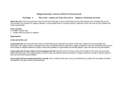 Key Stage 2 - Leaders and Texts Core Unit 3