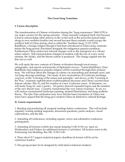 The Great Song Transition I. Course description The transformation