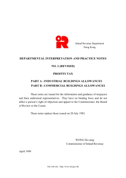 Departmental Interpretation And Practice Notes