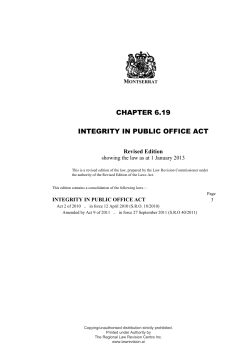 Integrity in Public Office Act
