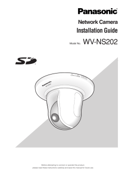 Installation Guide