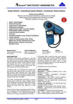 Kestrel 1000 data sheet