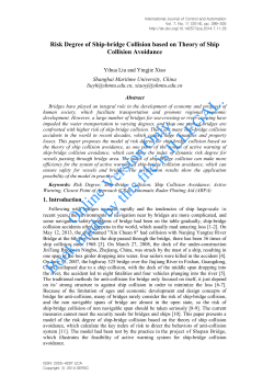 Risk degree of ship-bridge collision based on theory of