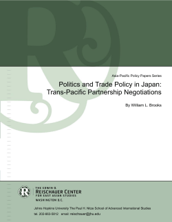 Politics and Trade Policy in Japan