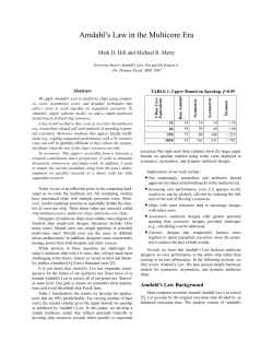 Amdahl`s Law in the Multicore Era