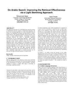 On Arabic Search: Improving the Retrieval Effectiveness via a Light