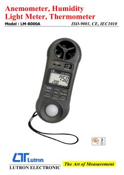 Anemometer, Humidity Light Meter, Thermometer