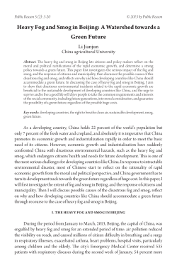 Heavy Fog and Smog in Beijing: A Watershed