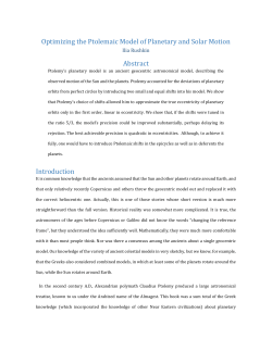 Optimizing the Ptolemaic Model of Planetary and Solar Motion