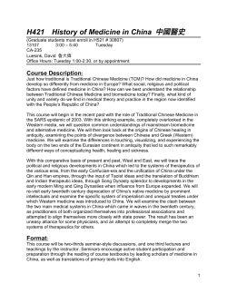 13107 - School of Liberal Arts