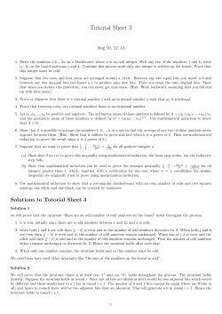 Solutions - CSE @ IITD
