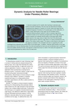 Dynamic Analysis for Needle Roller Bearings Under Planetary Motion