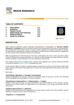 brain research