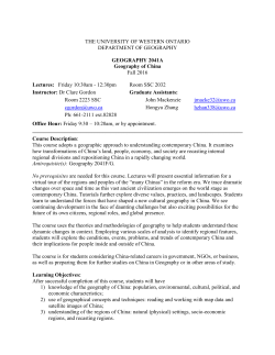 THE UNIVERSITY OF WESTERN ONTARIO