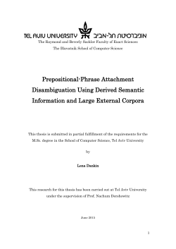Prepositional-Phrase Attachment Disambiguation Using Derived