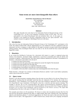 Some terms are more interchangeable than others