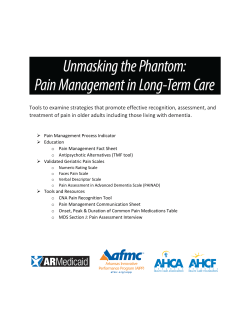 Tools to examine strategies that promote effective