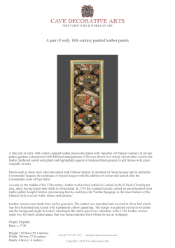A pair of early 18th century painted leather panels