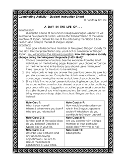 "A Day in the Life of..."