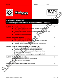 Sample: Do Not Reproduce