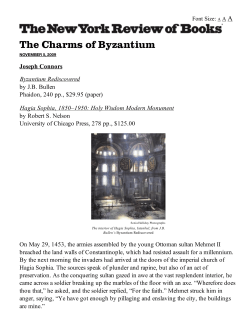 The Charms of Byzantium