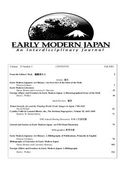 Article Full Text  - Knowledge Bank
