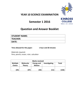 There is a Periodic Table attached to your exam paper
