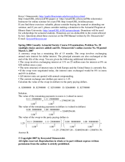 Krzys` Ostaszewski, http://math.illinoisstate.edu/krzysio/krzys.html