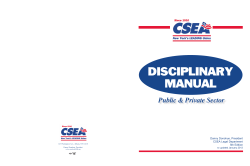 DISCIPLINARY MANUAL